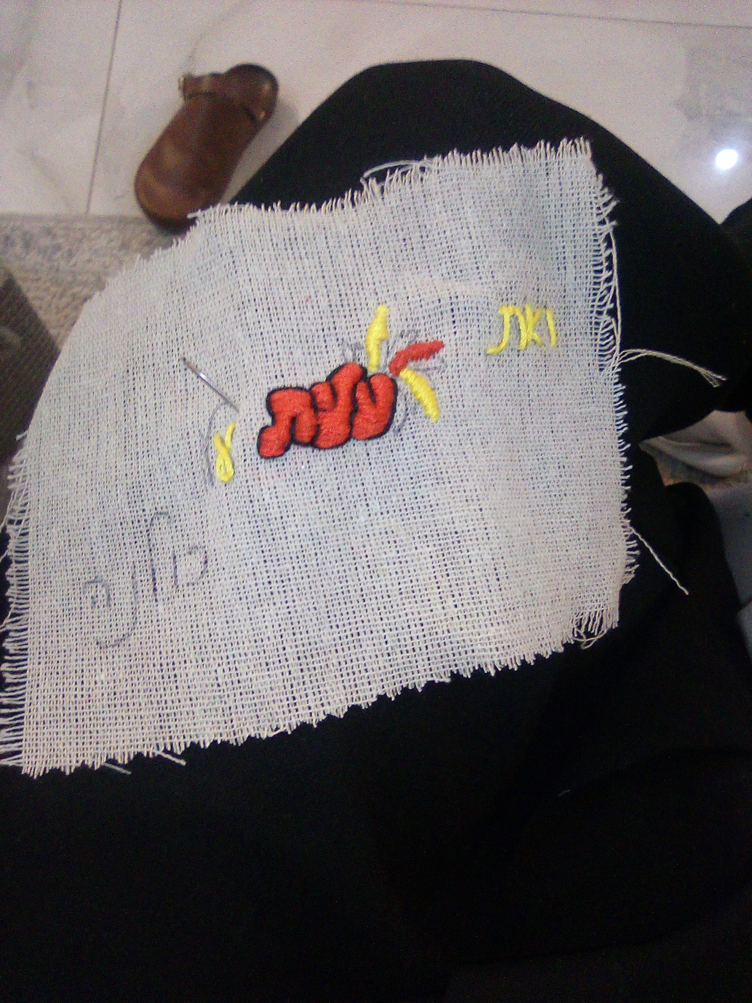 WhatsApp Image 2.jpeg