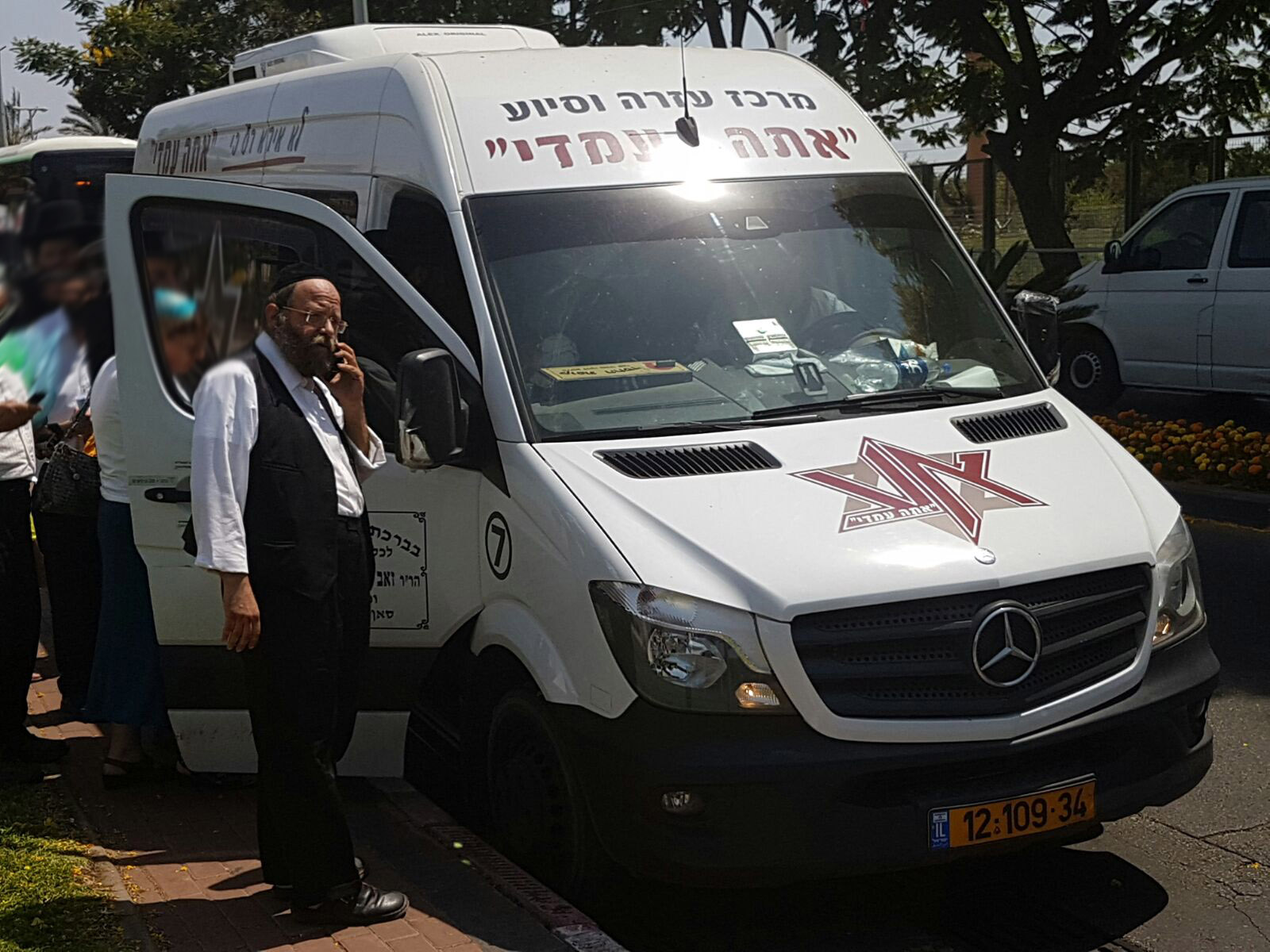 WhatsApp Image 2017-07-06 at 09.44.03.jpg