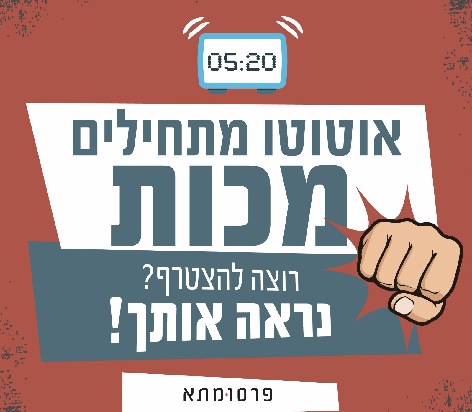 WhatsApp Image 2017-11-03 at 12.51.42.jpeg