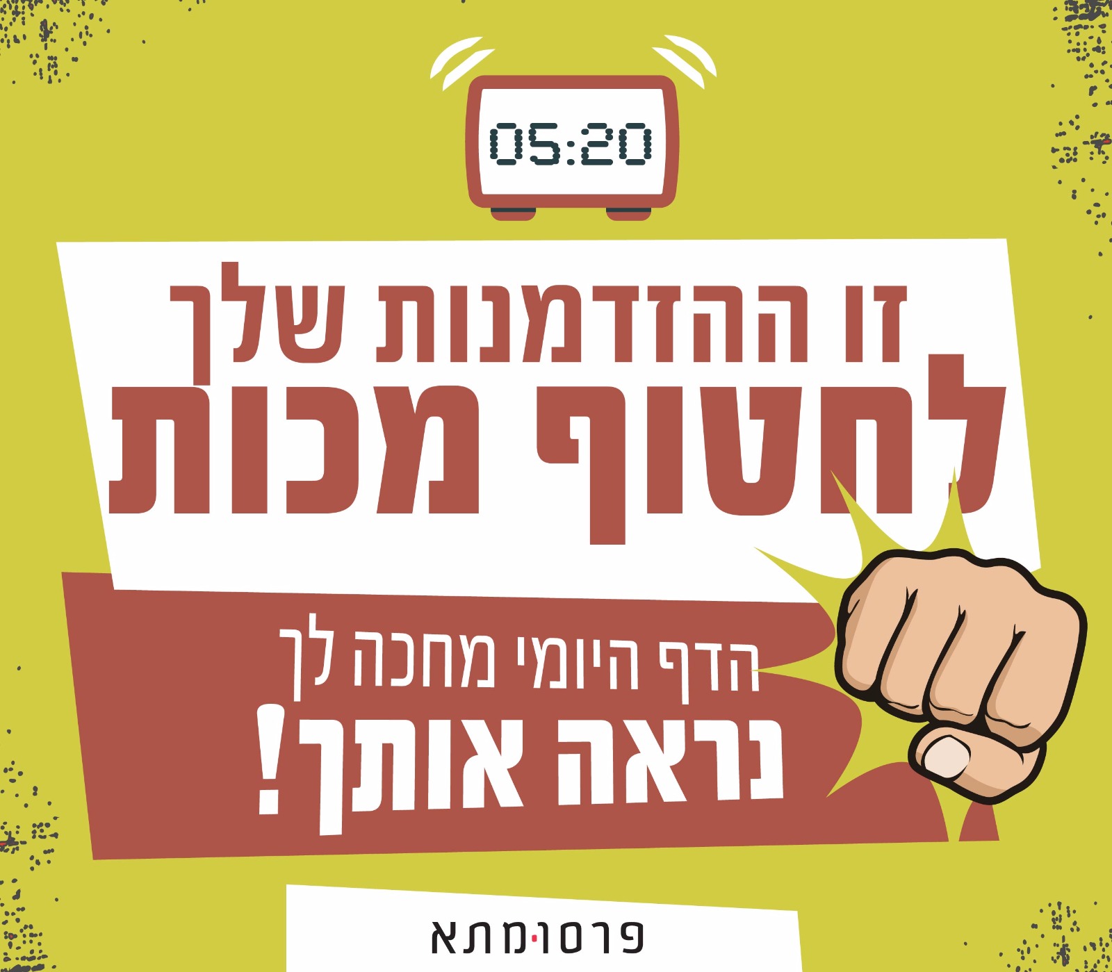 WhatsApp Image 2017-11-06 at 09.31.54.jpeg