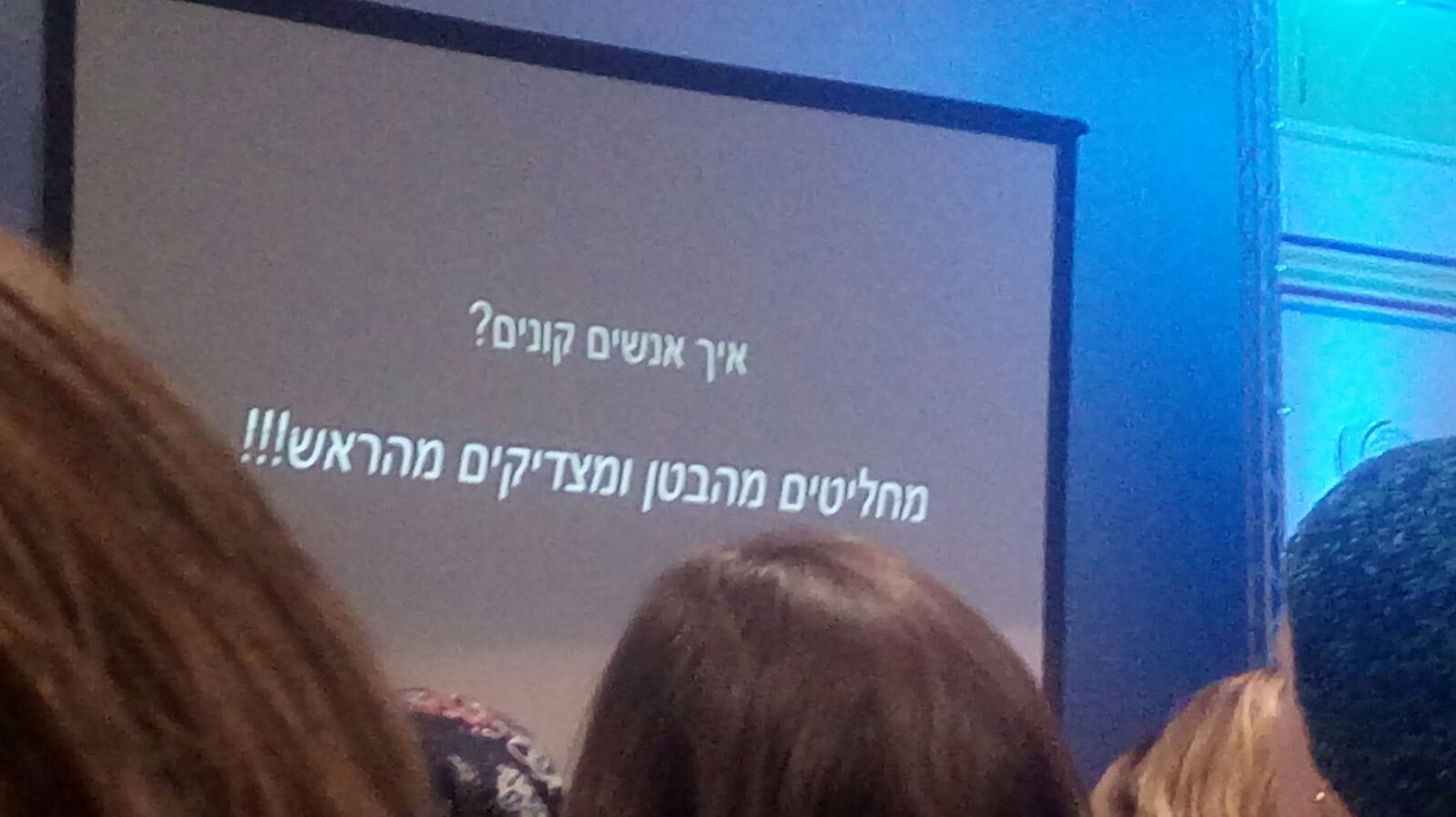 WhatsApp Image 2018-01-10 at 11.14.45(1).jpeg