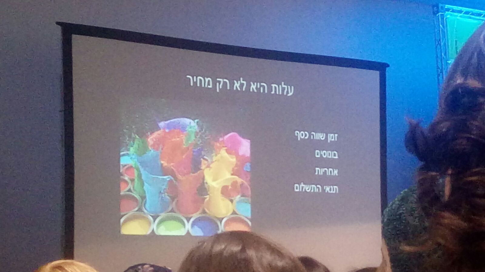 WhatsApp Image 2018-01-10 at 11.14.45(2).jpeg