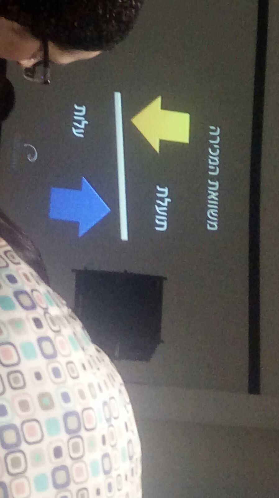 WhatsApp Image 2018-01-10 at 11.14.45(3).jpeg