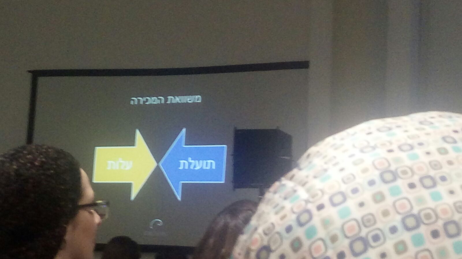 WhatsApp Image 2018-01-10 at 11.14.45(4).jpeg