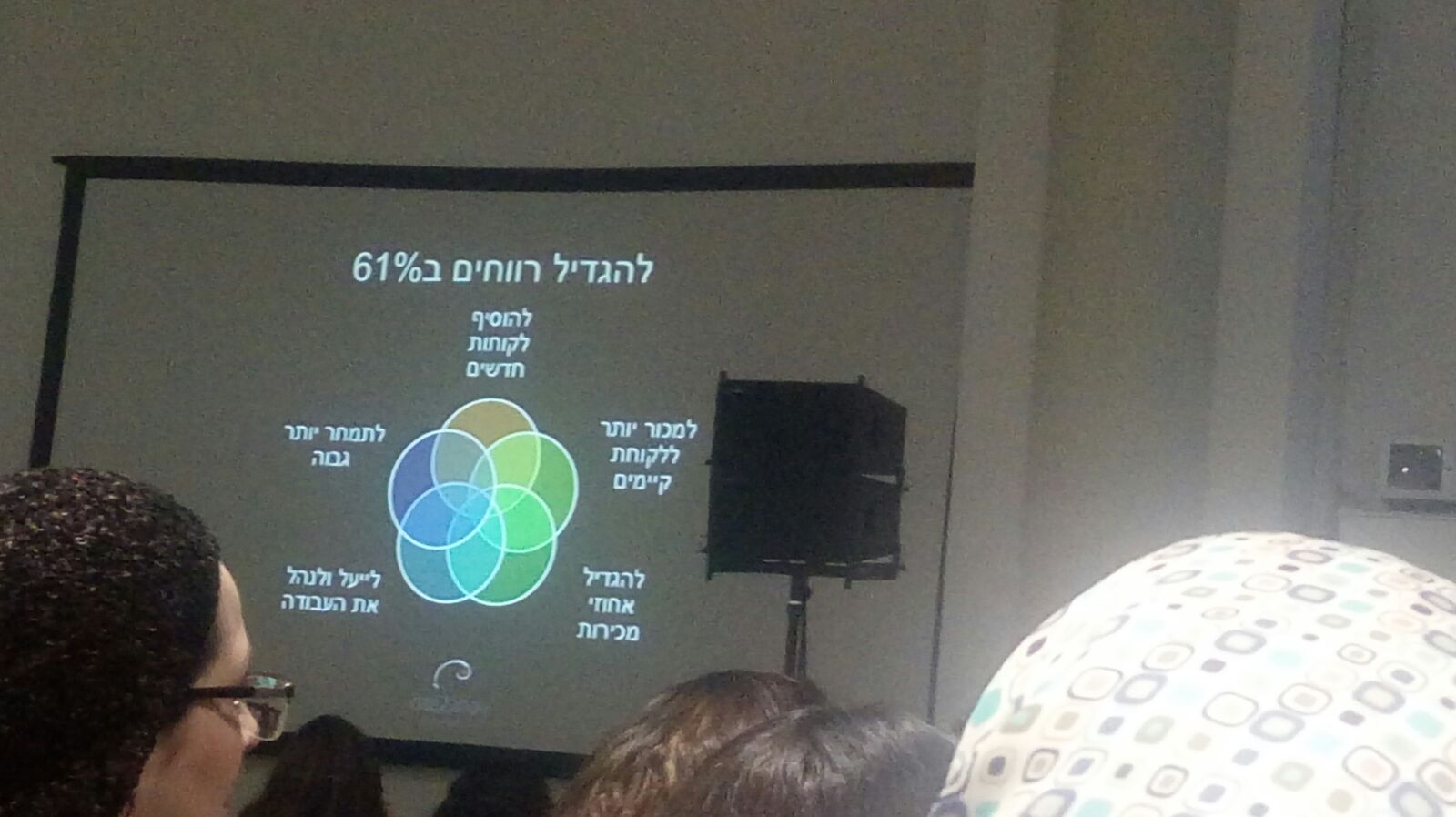 WhatsApp Image 2018-01-10 at 11.14.45(5).jpeg