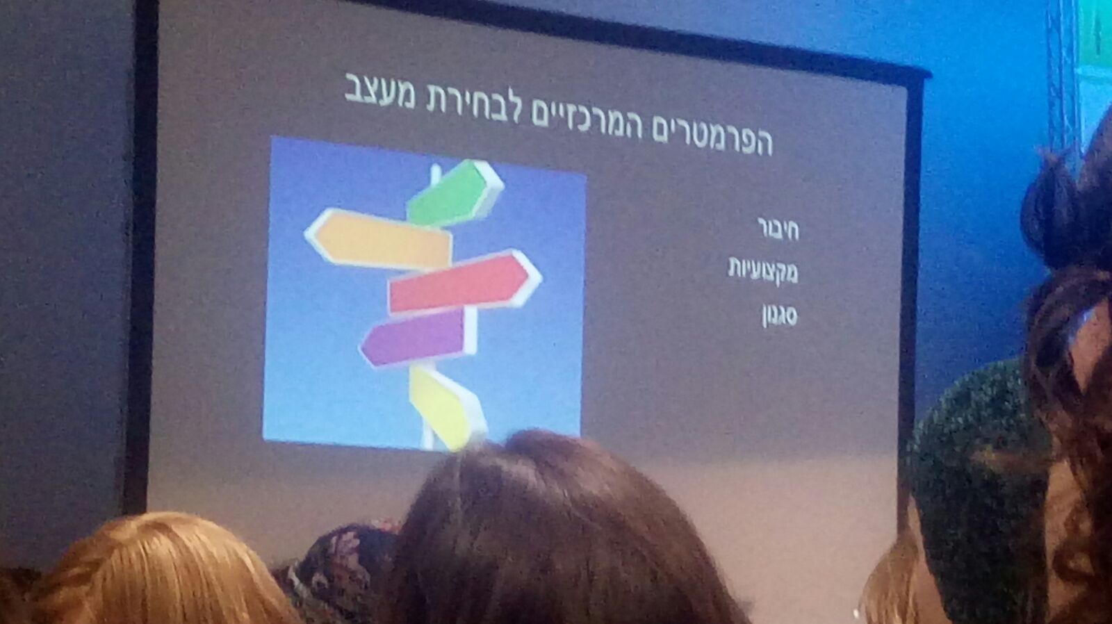 WhatsApp Image 2018-01-10 at 11.14.45.jpeg