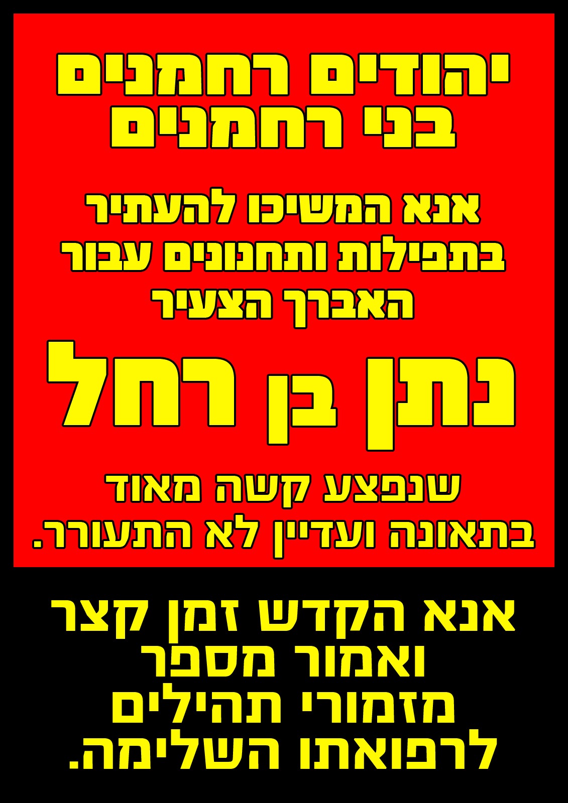 WhatsApp Image 2018-01-28 at 22.06.53.jpeg