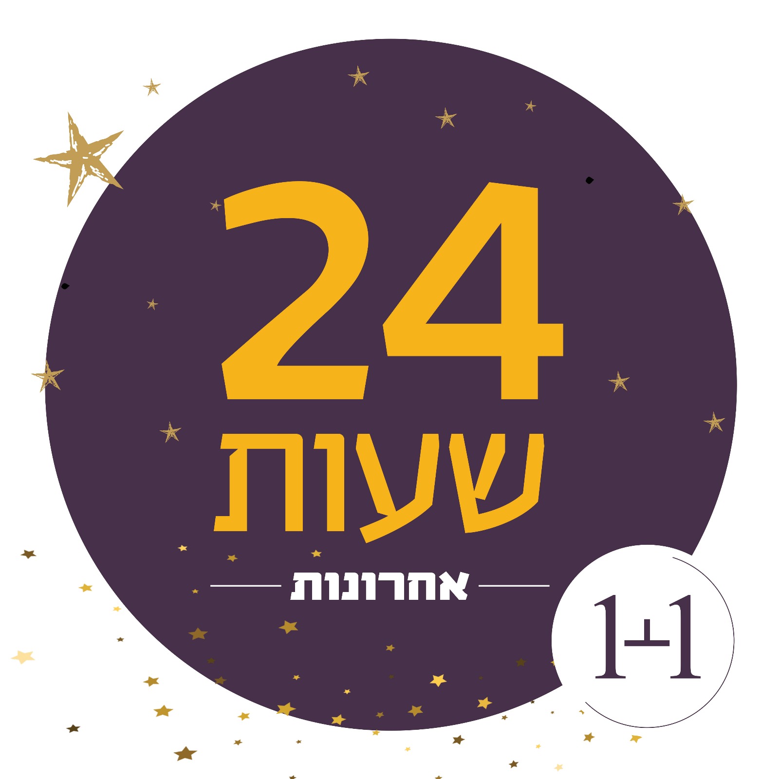 WhatsApp Image 2018-02-26 at 12.36.10.jpeg