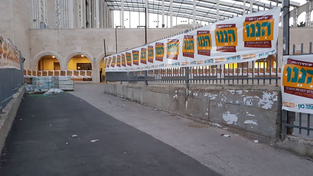 WhatsApp Image 2018-06-10 at 12.29.55.jpeg