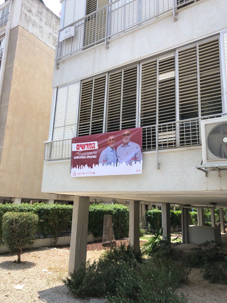 WhatsApp Image 2018-07-13 at 1.58.20 PM.jpeg