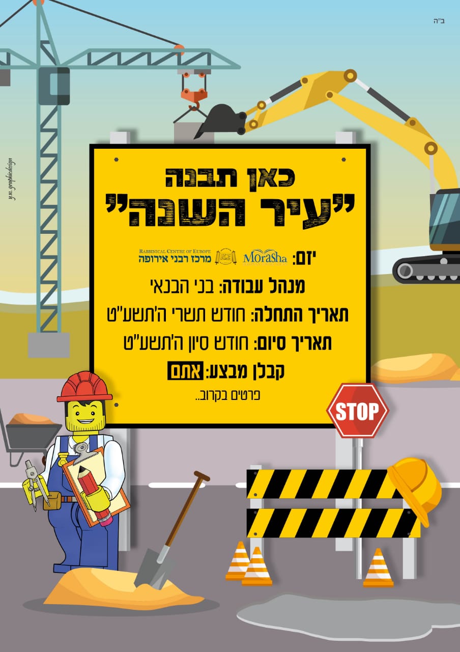 WhatsApp Image 2018-07-23 at 4.58.00 PM.jpeg