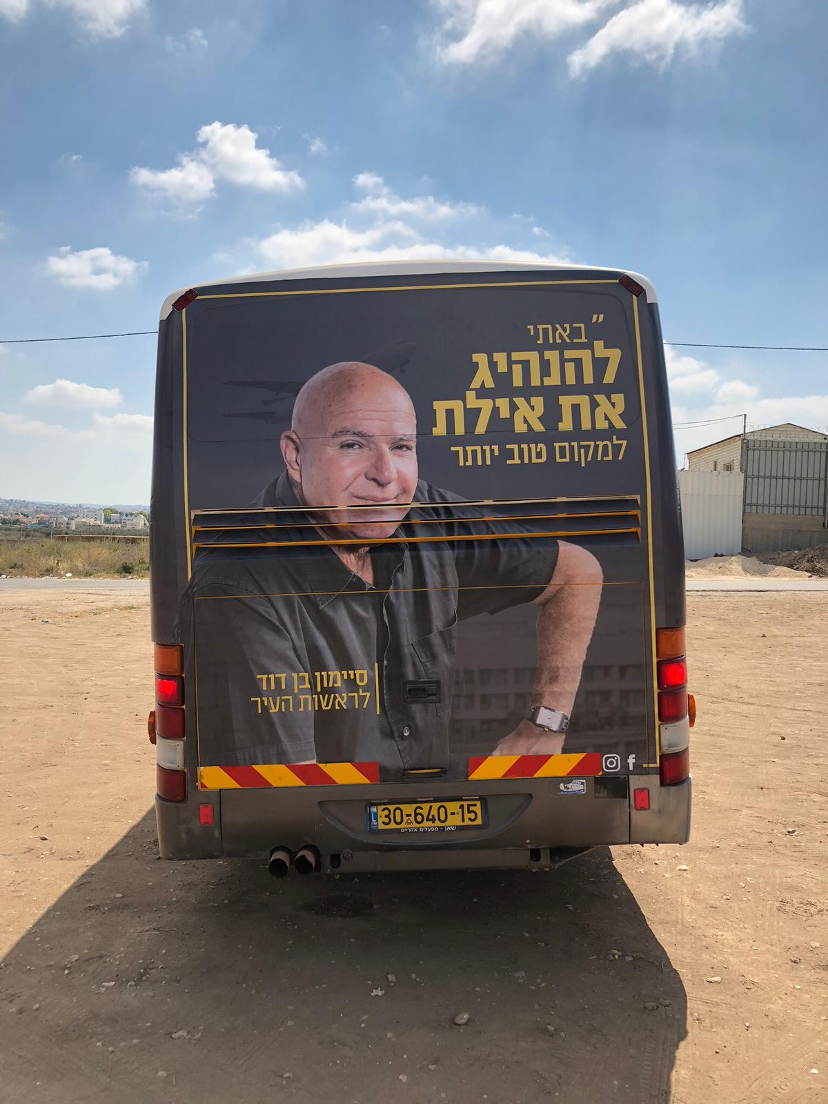 WhatsApp Image 2018-08-17 at 11.46.48 AM.jpeg