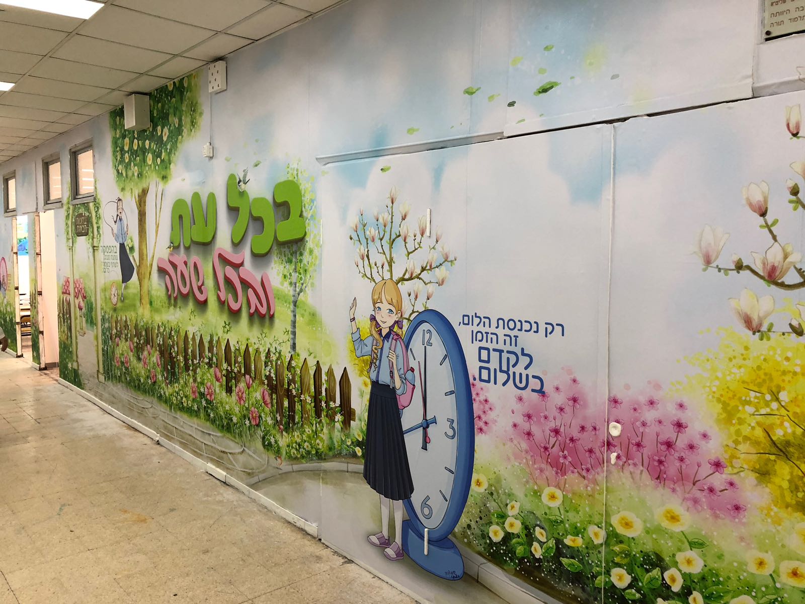 WhatsApp Image 2018-08-27 at 11.43.46 AM(1).jpeg