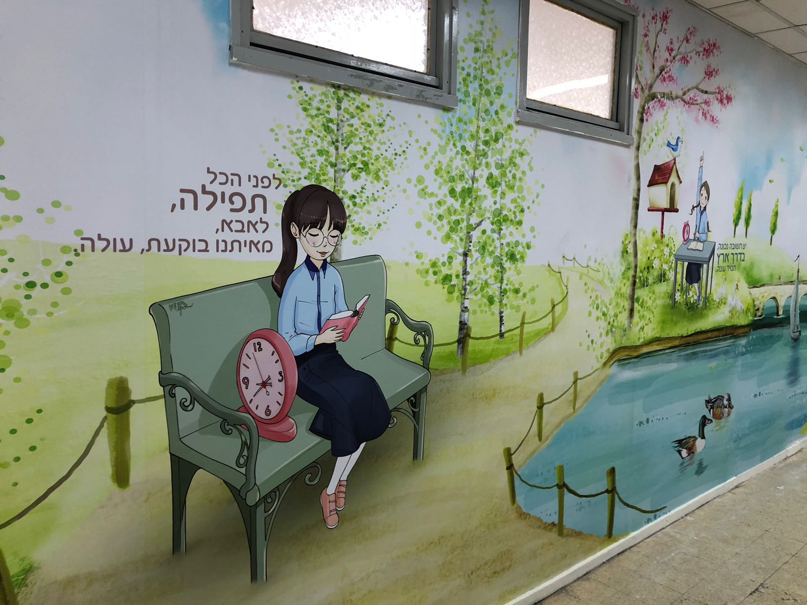 WhatsApp Image 2018-08-27 at 11.43.46 AM.jpeg