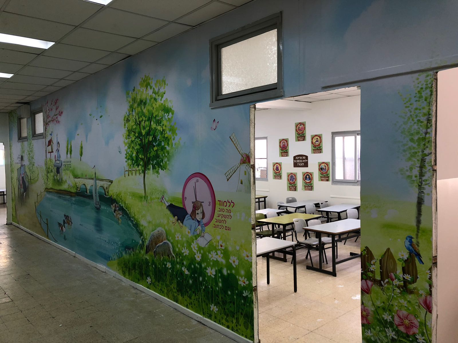 WhatsApp Image 2018-08-27 at 11.43.48 AM(1).jpeg