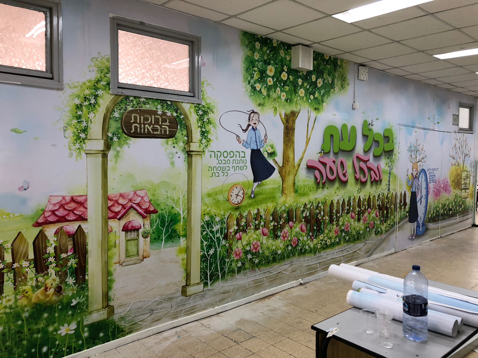 WhatsApp Image 2018-08-27 at 11.43.48 AM(2).jpeg