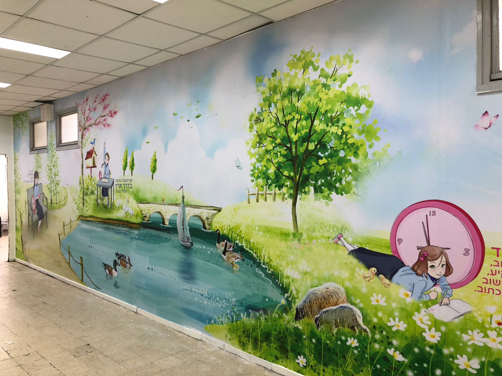 WhatsApp Image 2018-08-27 at 11.43.48 AM.jpeg