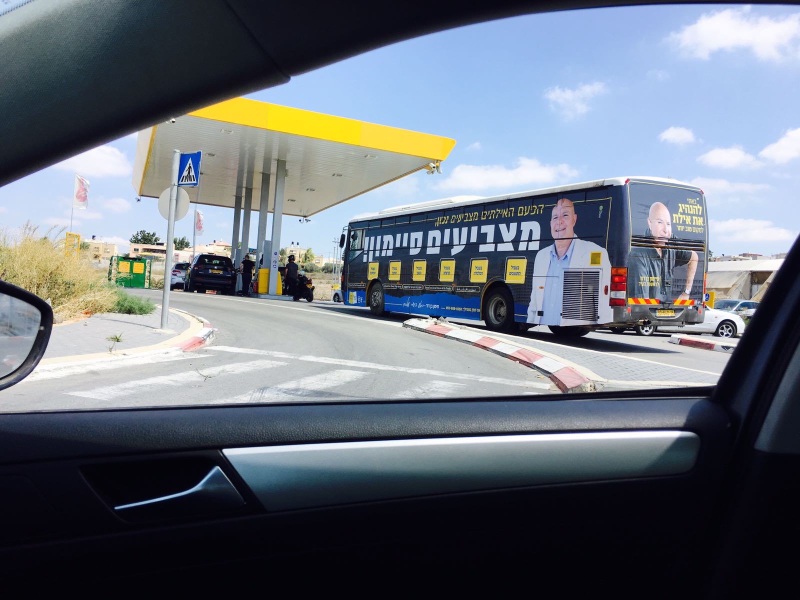 WhatsApp Image 2018-08-29 at 6.29.25 AM(3).jpeg