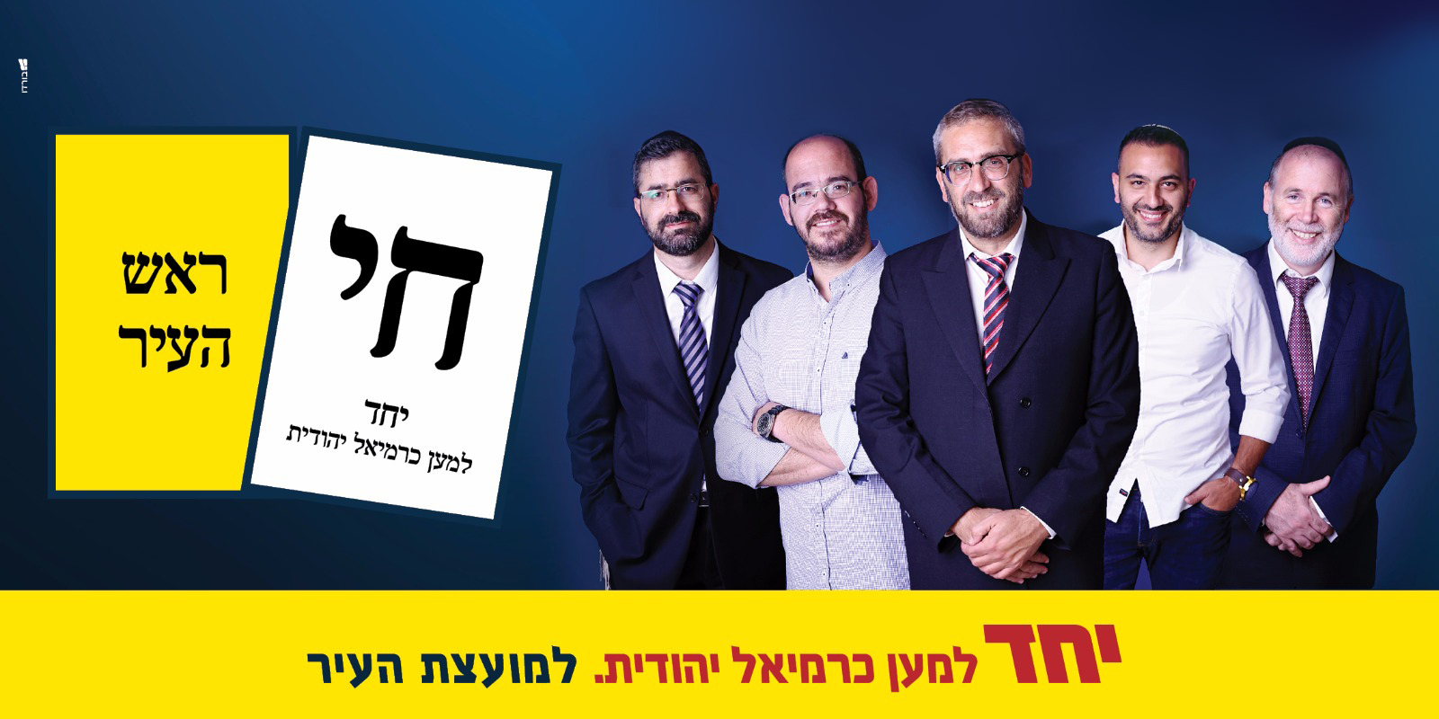 WhatsApp Image 2018-09-20 at 20.55.13(1).jpg