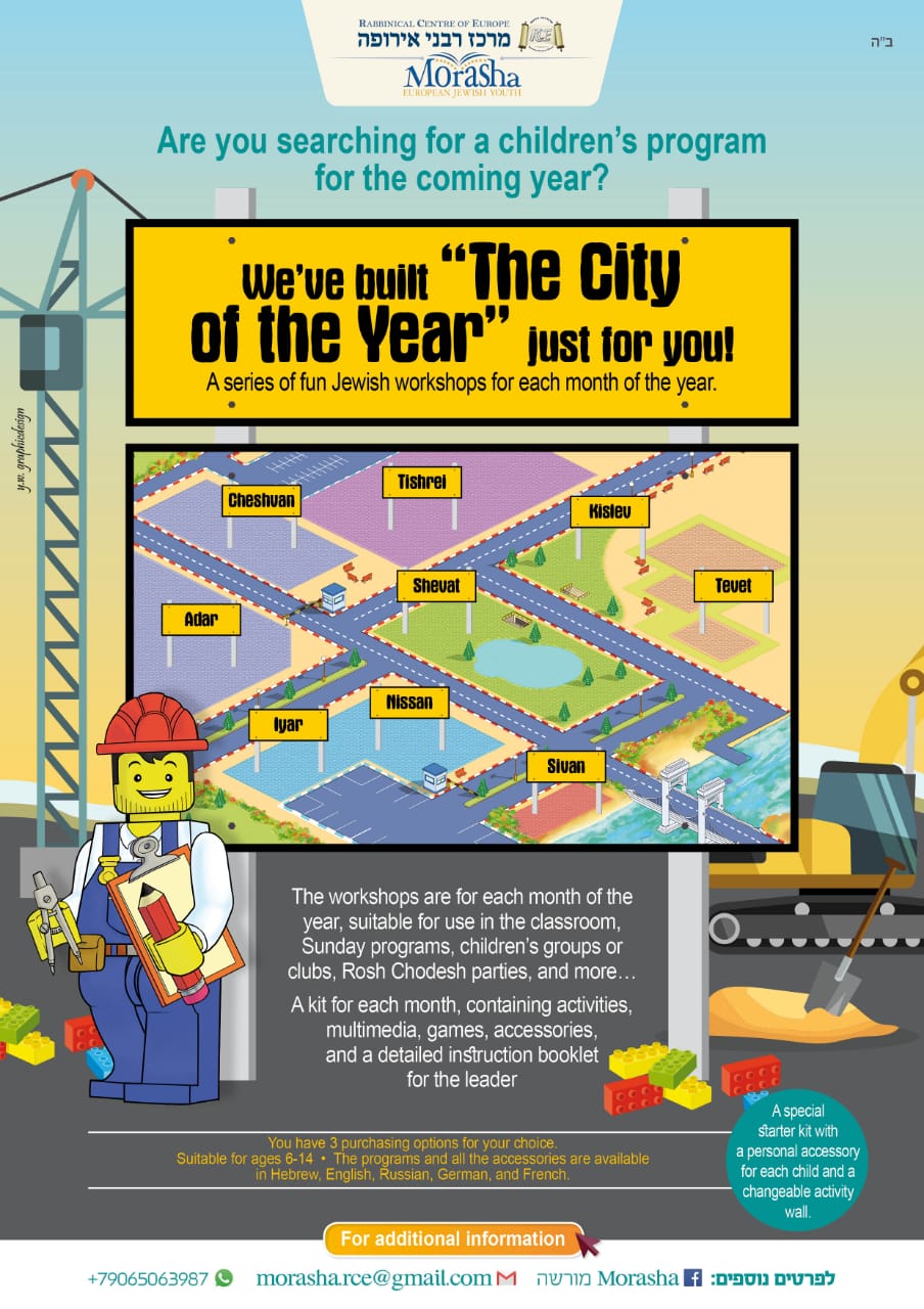 WhatsApp Image 2018-10-07 at 3.25.01 PM.jpeg