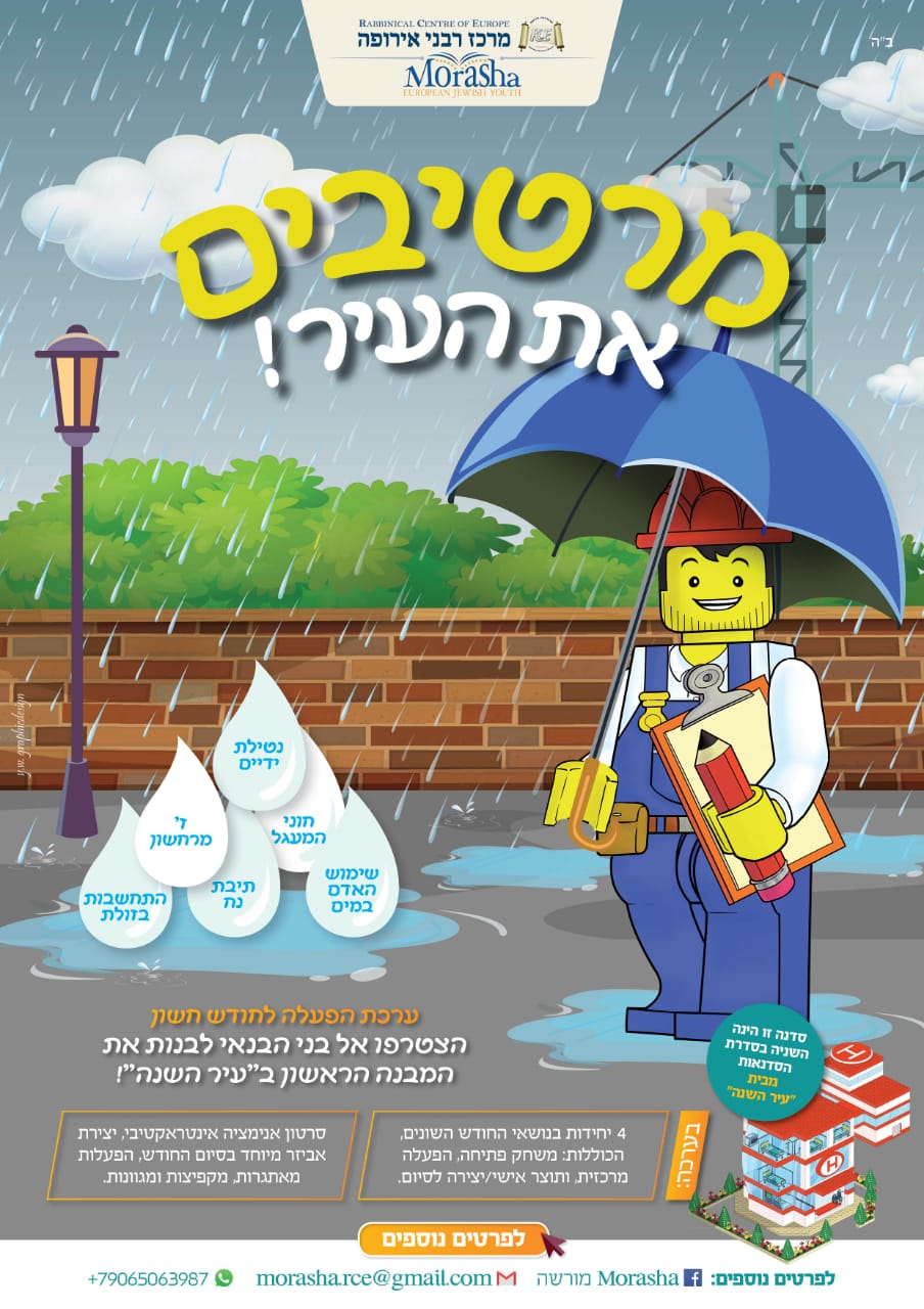 WhatsApp Image 2018-10-07 at 3.25.02 PM.jpeg