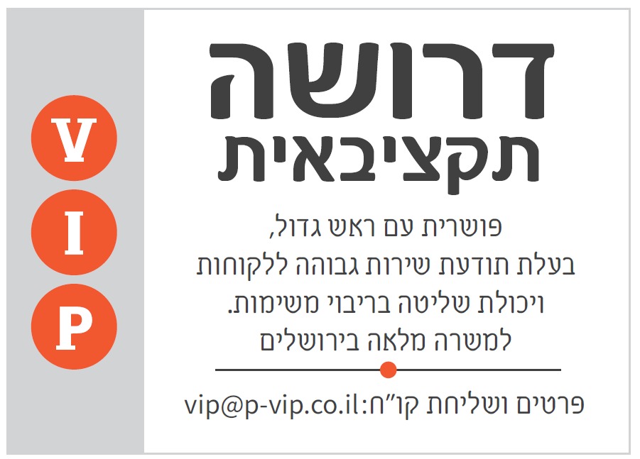 WhatsApp Image 2018-11-05 at 17.11.35.jpeg