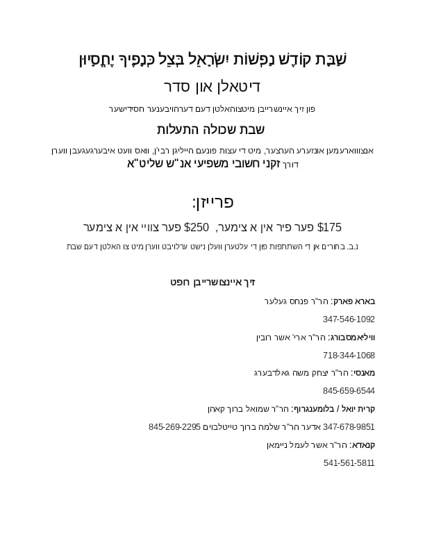 WhatsApp Image 2018-12-27 at 4.24.38 AM.jpeg