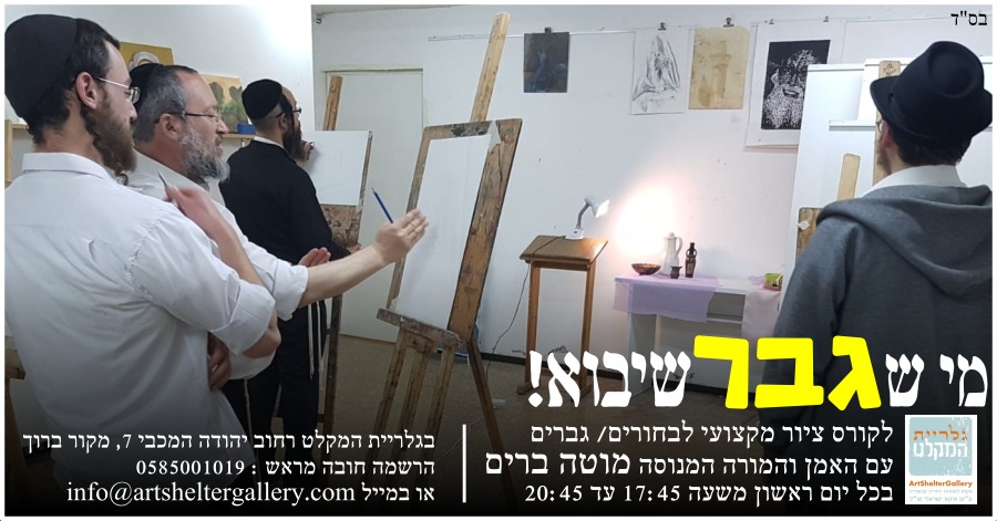 WhatsApp Image 2019-02-10 at 16.25.14.jpeg