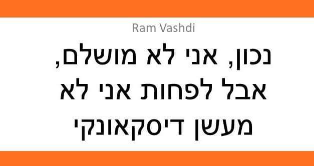 WhatsApp Image 2019-02-11 at 14.37.06.jpeg