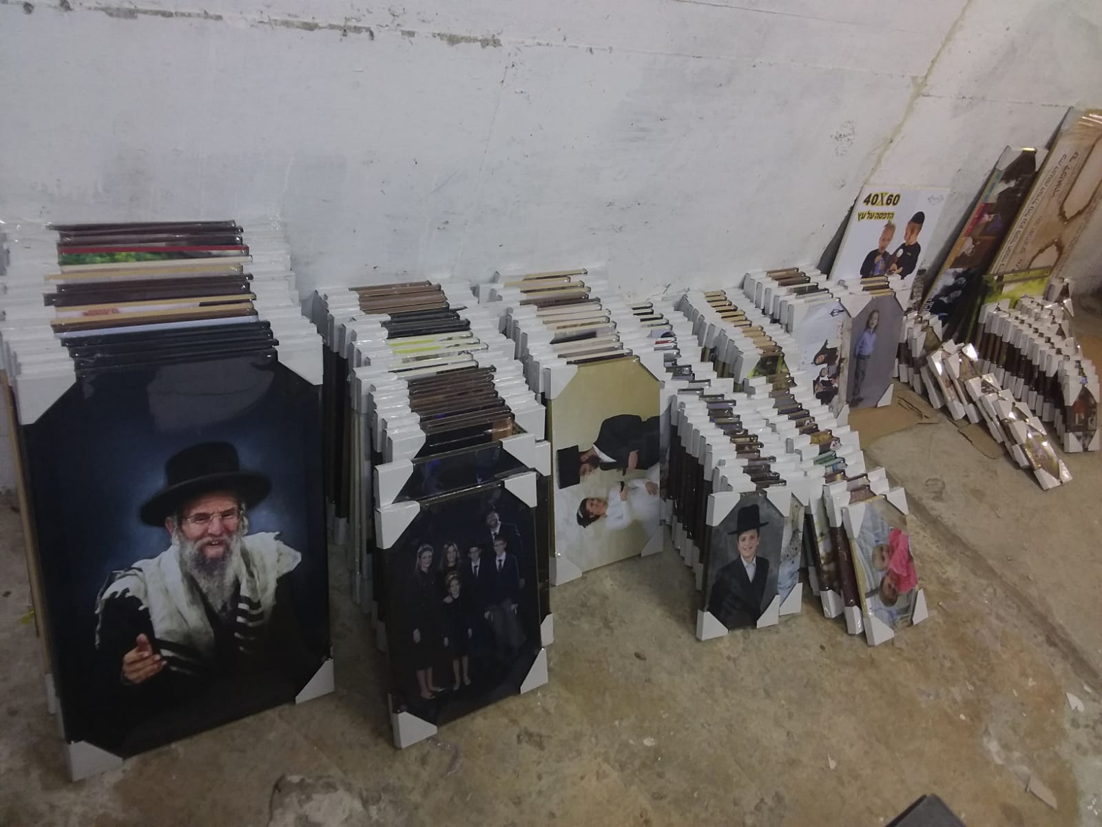 WhatsApp Image 2019-03-19 at 14.31.34.jpeg