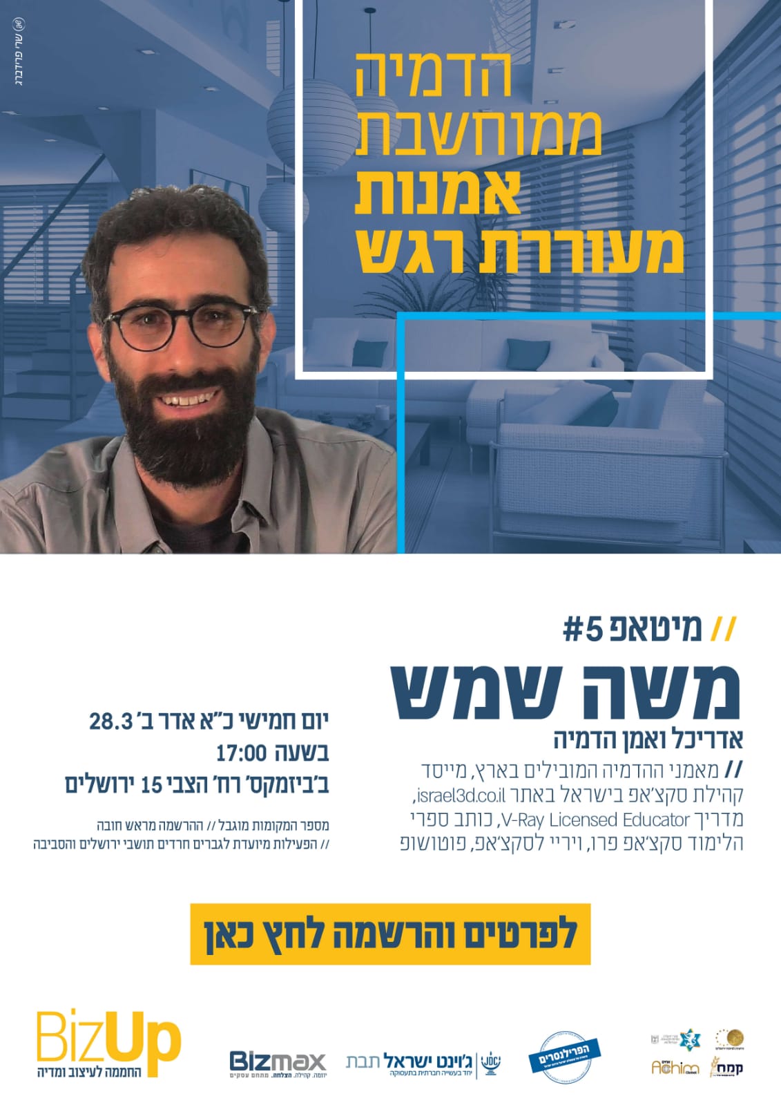 WhatsApp Image 2019-03-25 at 16.13.26.jpeg