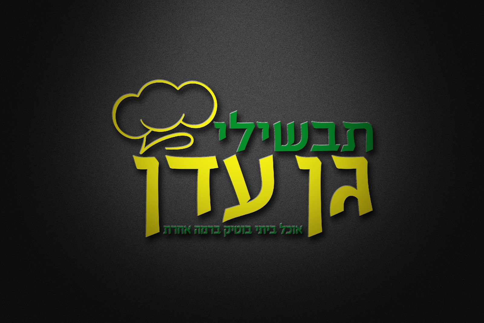 WhatsApp Image 2019-04-03 at 02.52.16 (2).jpeg