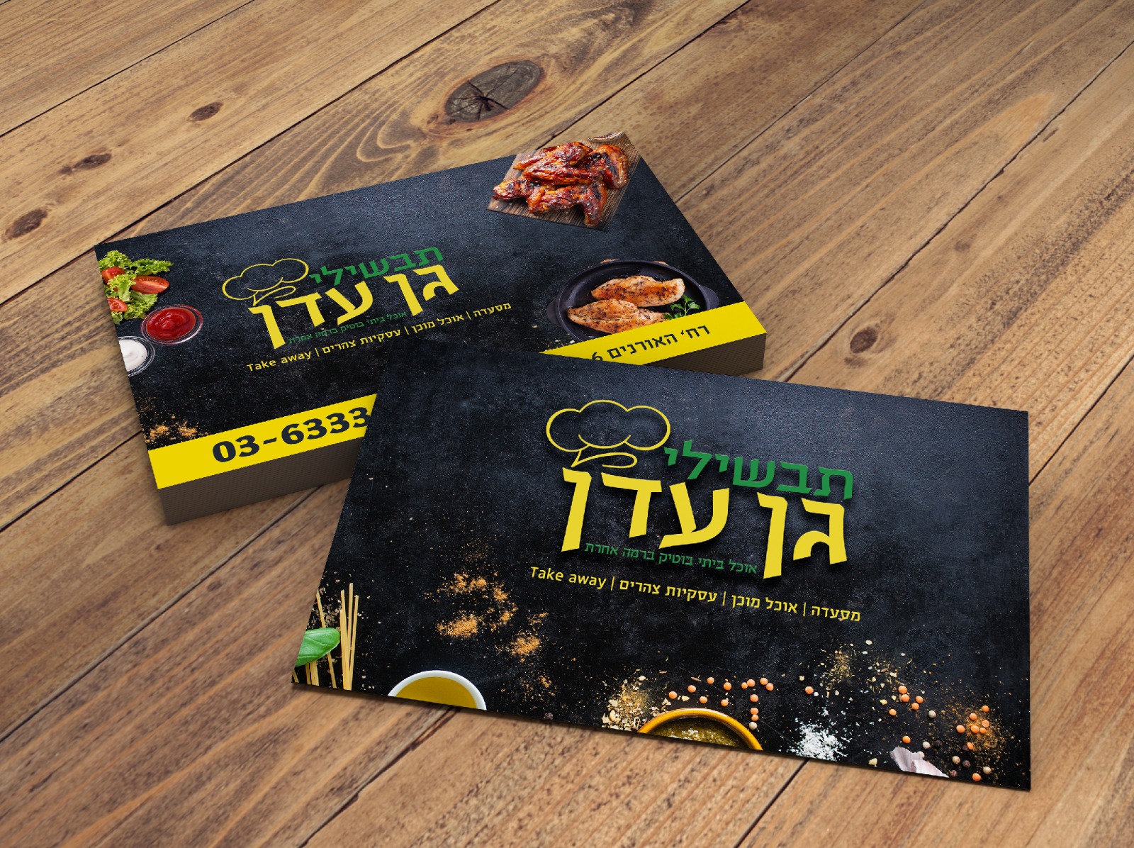 WhatsApp Image 2019-04-03 at 02.52.16.jpeg