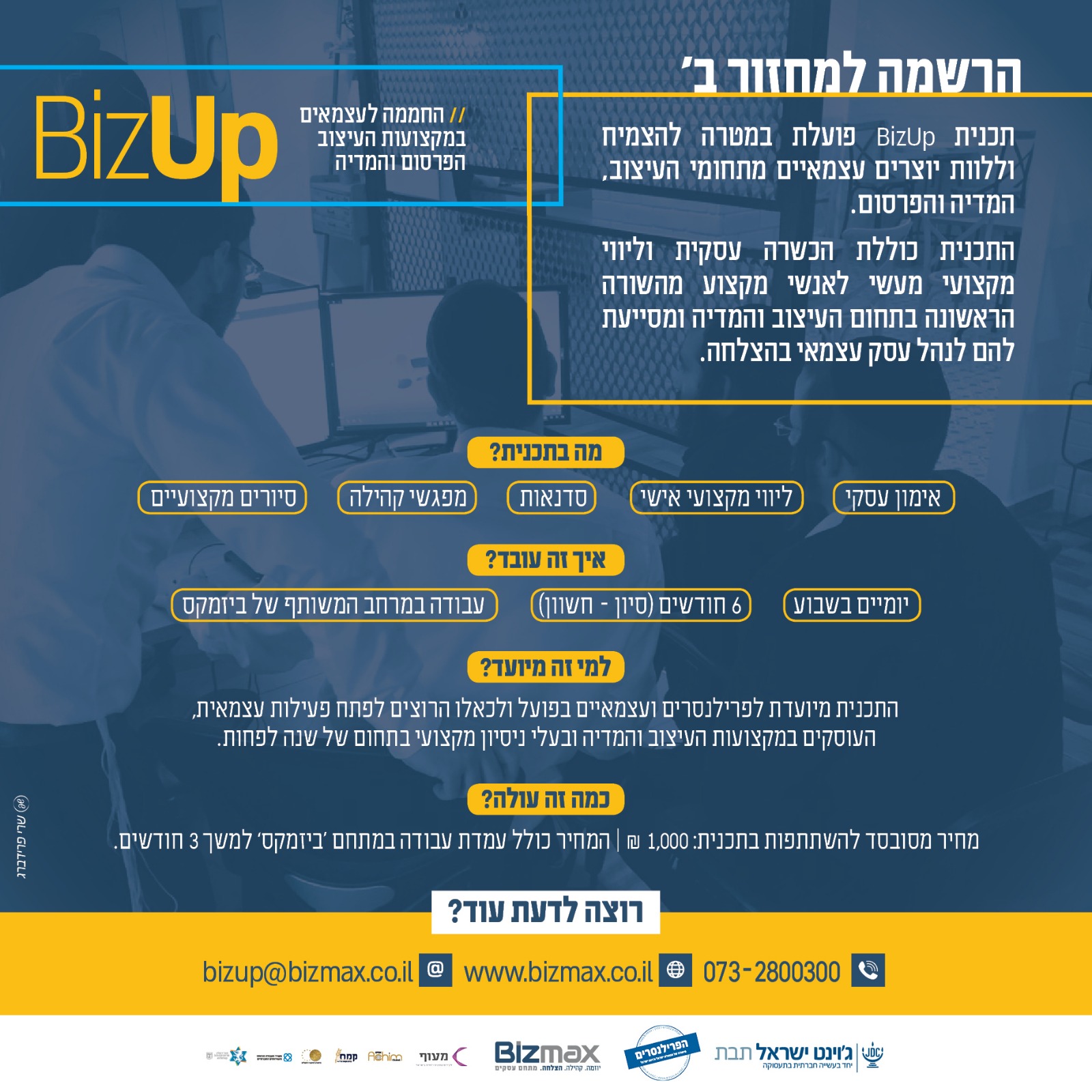 WhatsApp Image 2019-04-28 at 15.20.23.jpeg