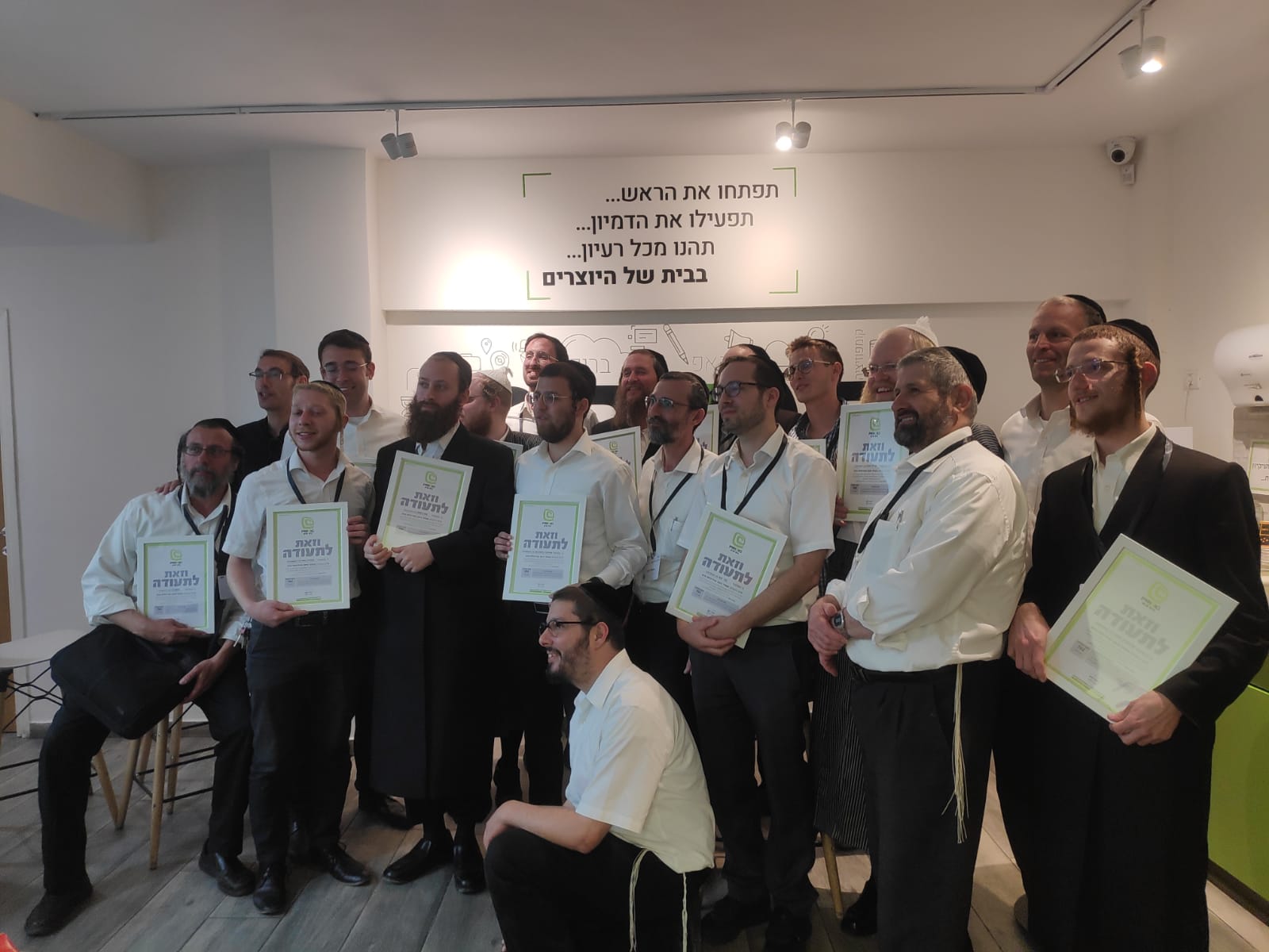 WhatsApp Image 2019-07-03 at 14.41.27 (2).jpeg