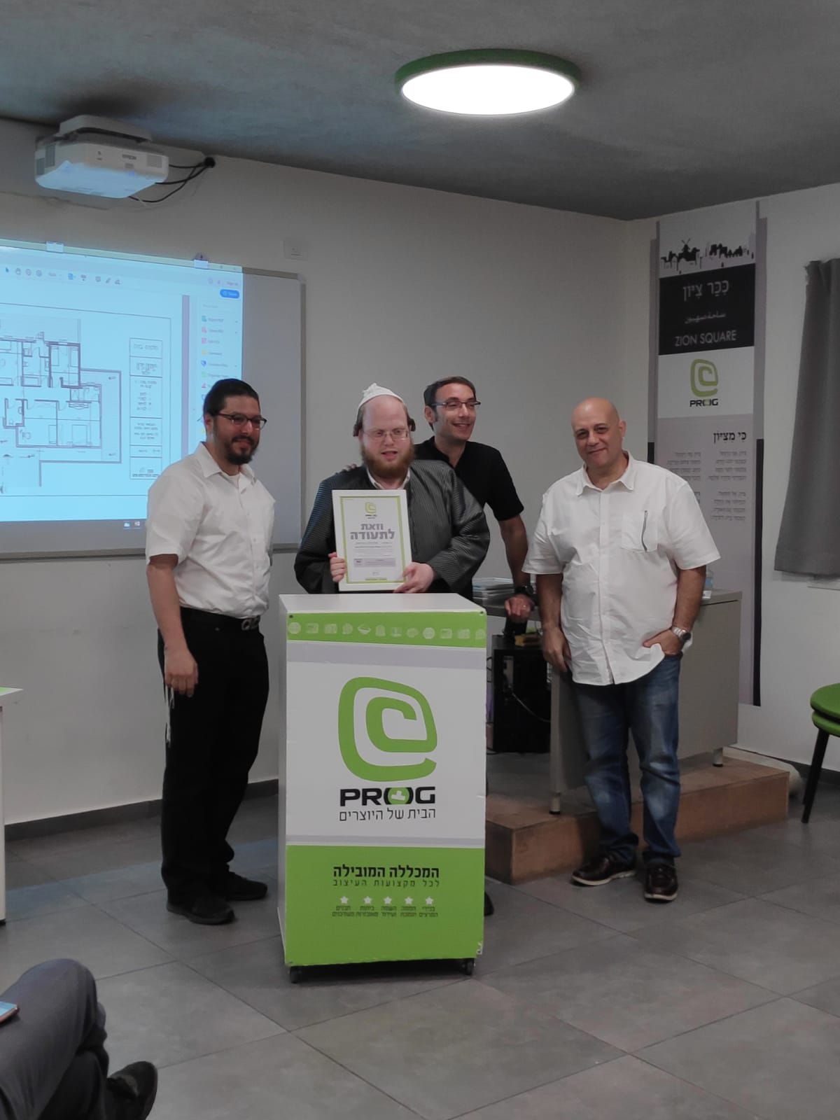 WhatsApp Image 2019-07-03 at 14.41.27.jpeg