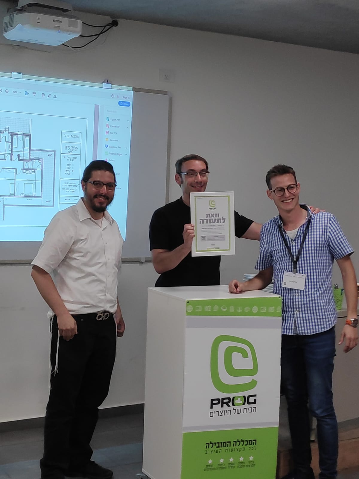 WhatsApp Image 2019-07-03 at 14.41.28 (1).jpeg