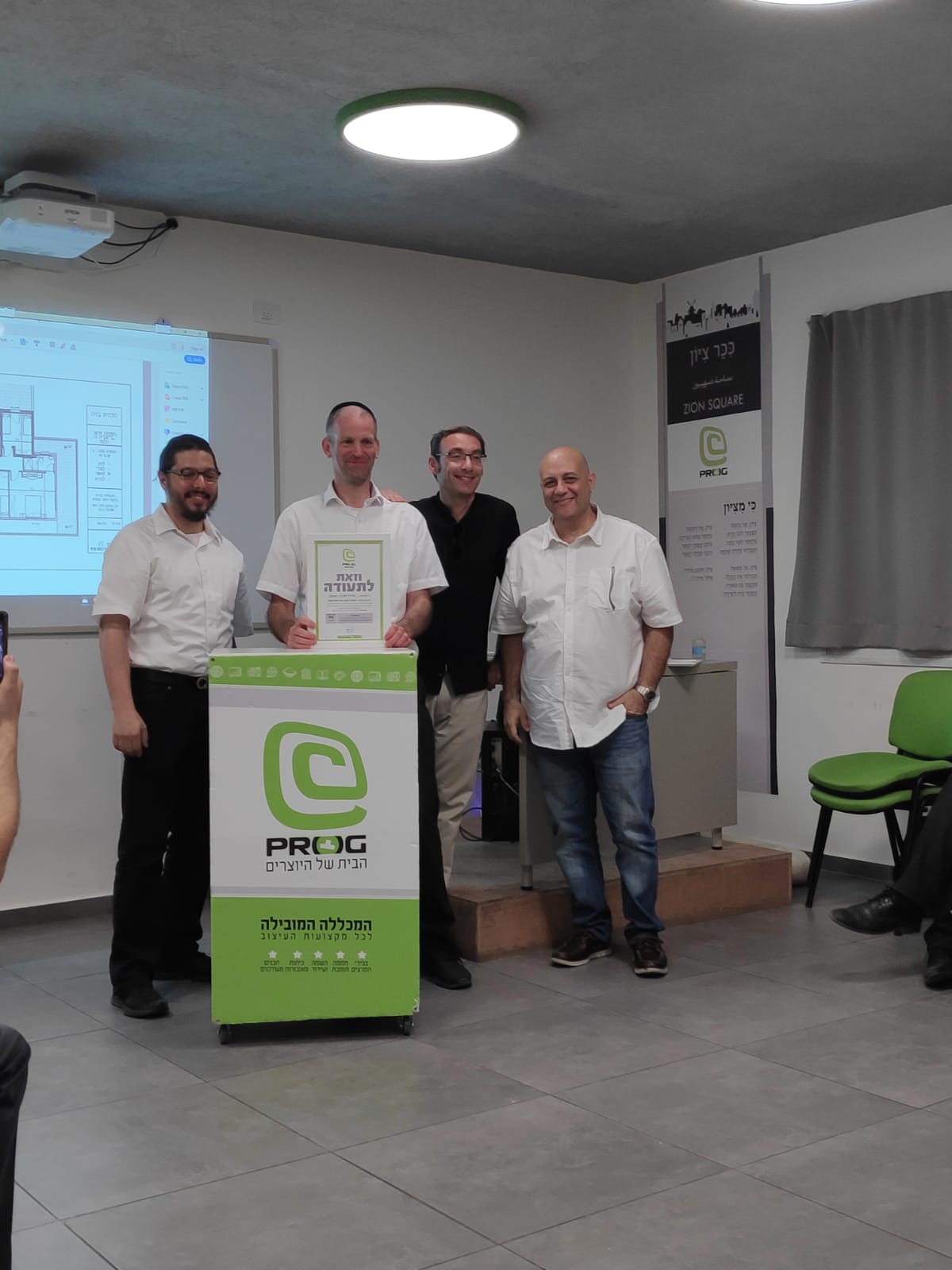 WhatsApp Image 2019-07-03 at 14.41.28 (2).jpeg