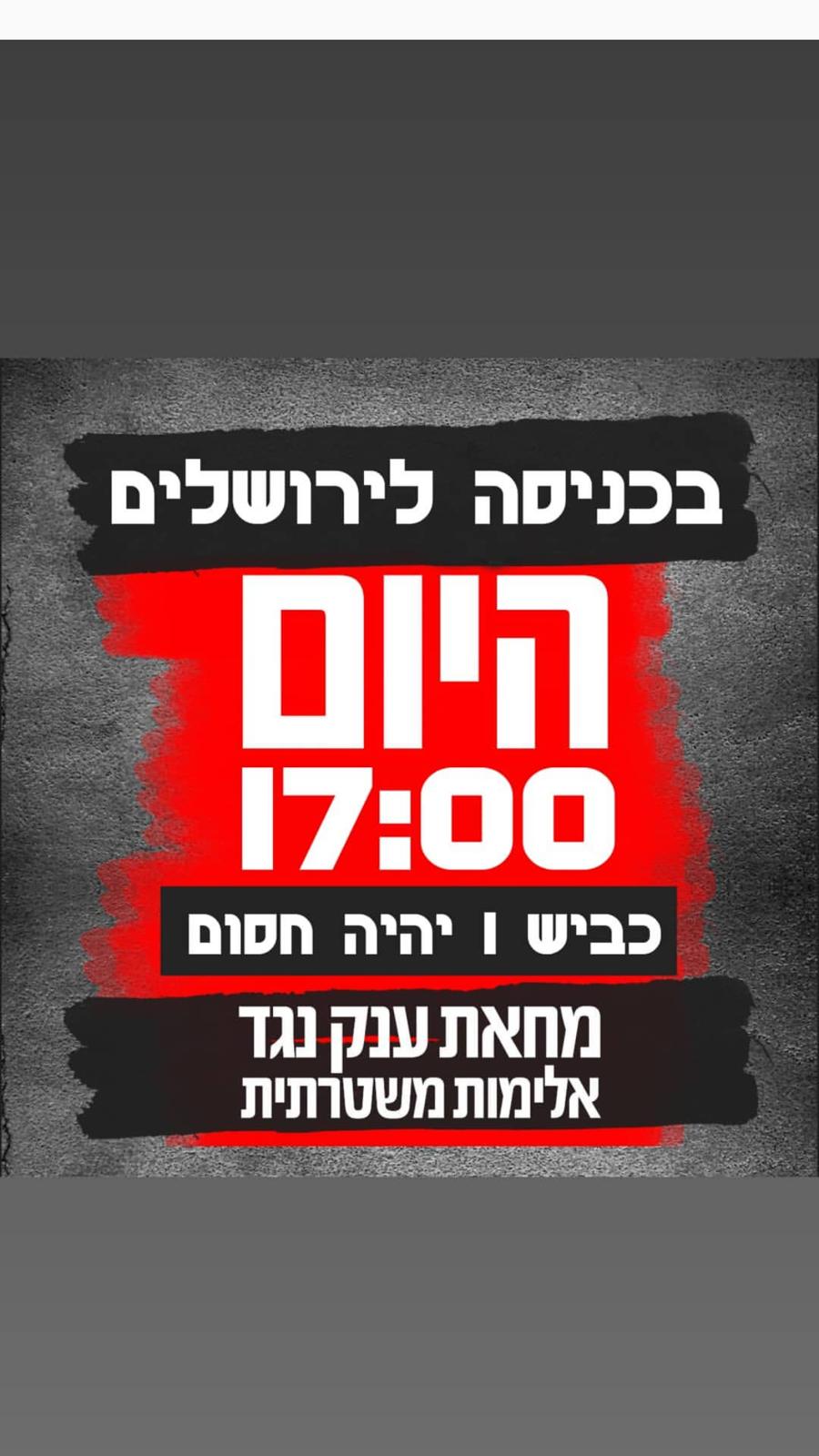 WhatsApp Image 2019-07-10 at 14.44.03.jpeg