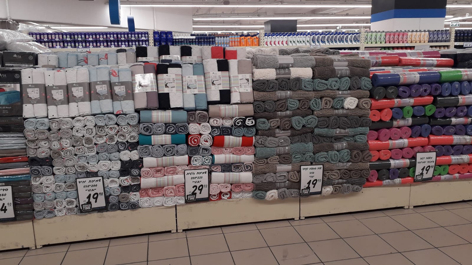 WhatsApp Image 2019-07-14 at 09.50.46.jpeg