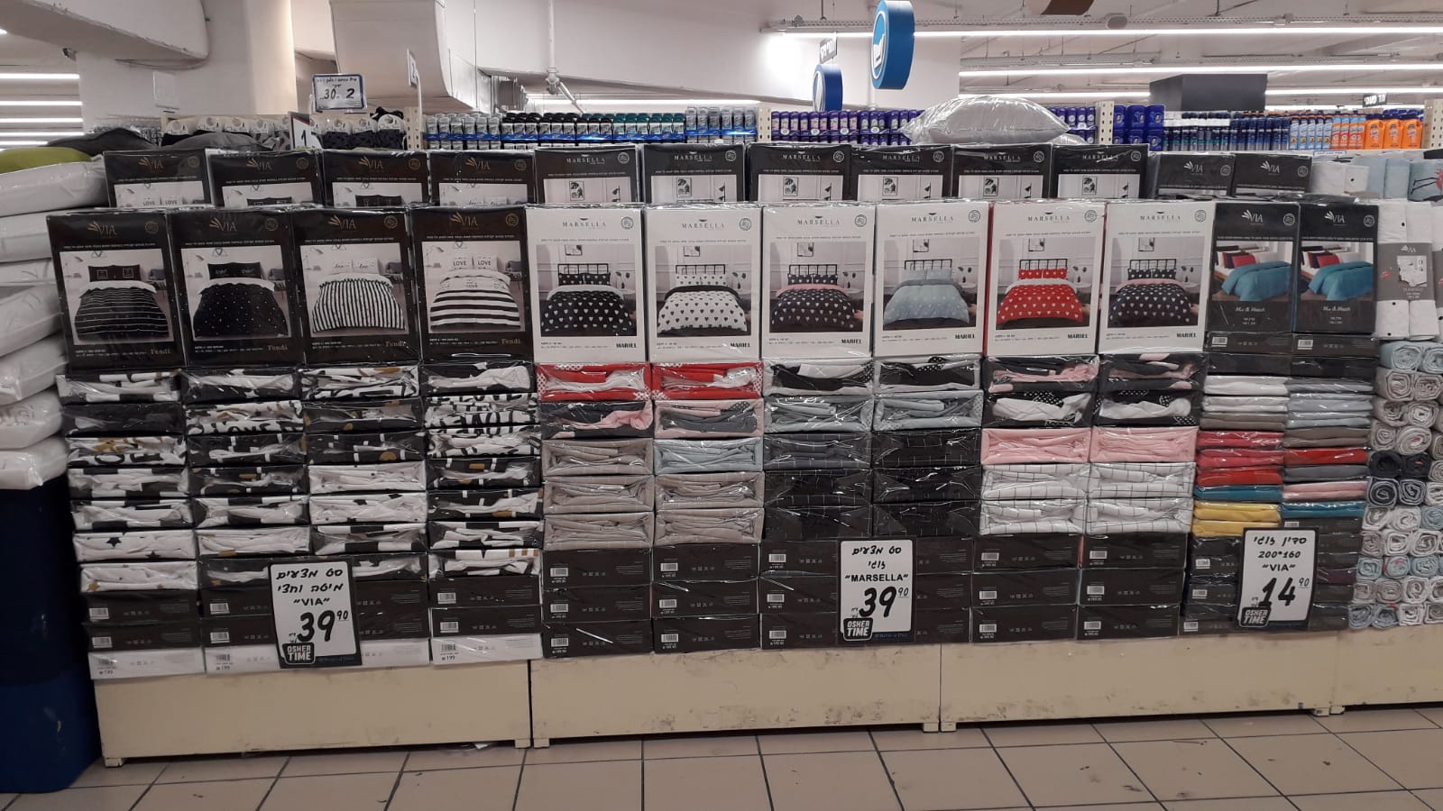 WhatsApp Image 2019-07-14 at 09.50.48.jpeg