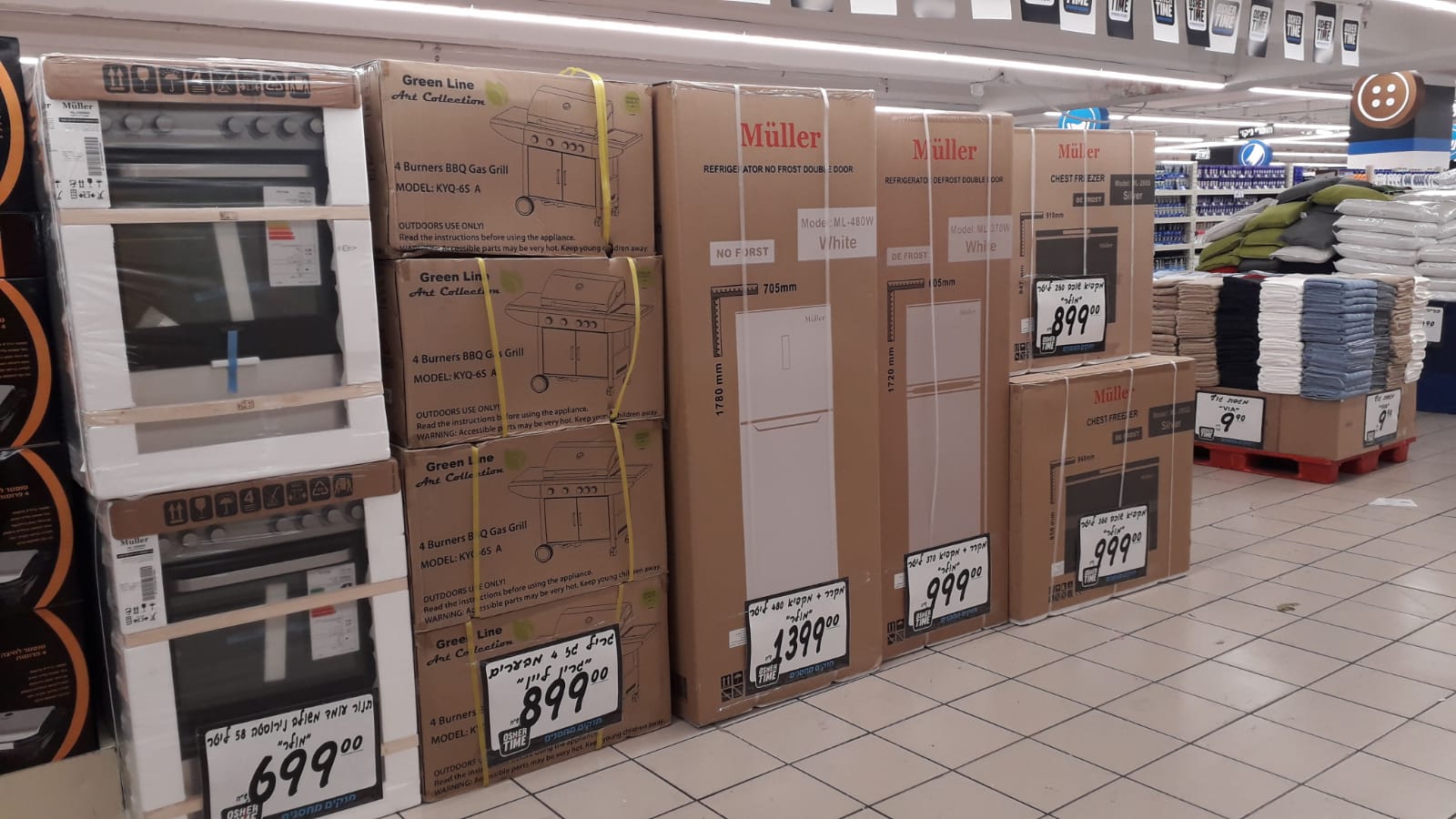 WhatsApp Image 2019-07-14 at 09.50.51.jpeg