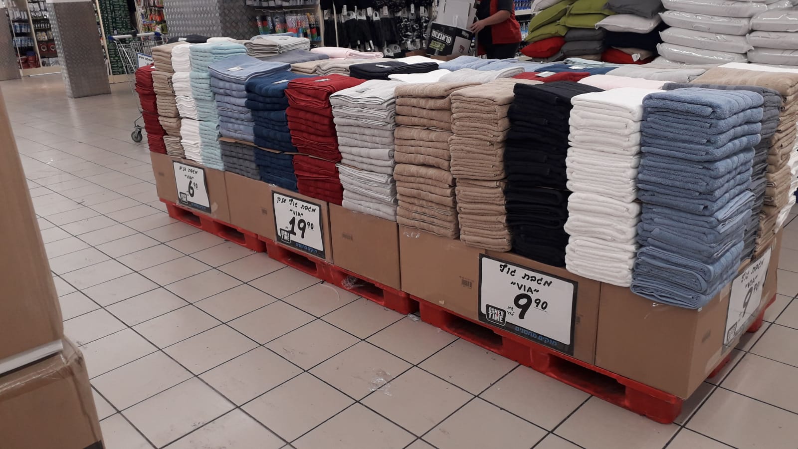 WhatsApp Image 2019-07-14 at 09.50.53.jpeg