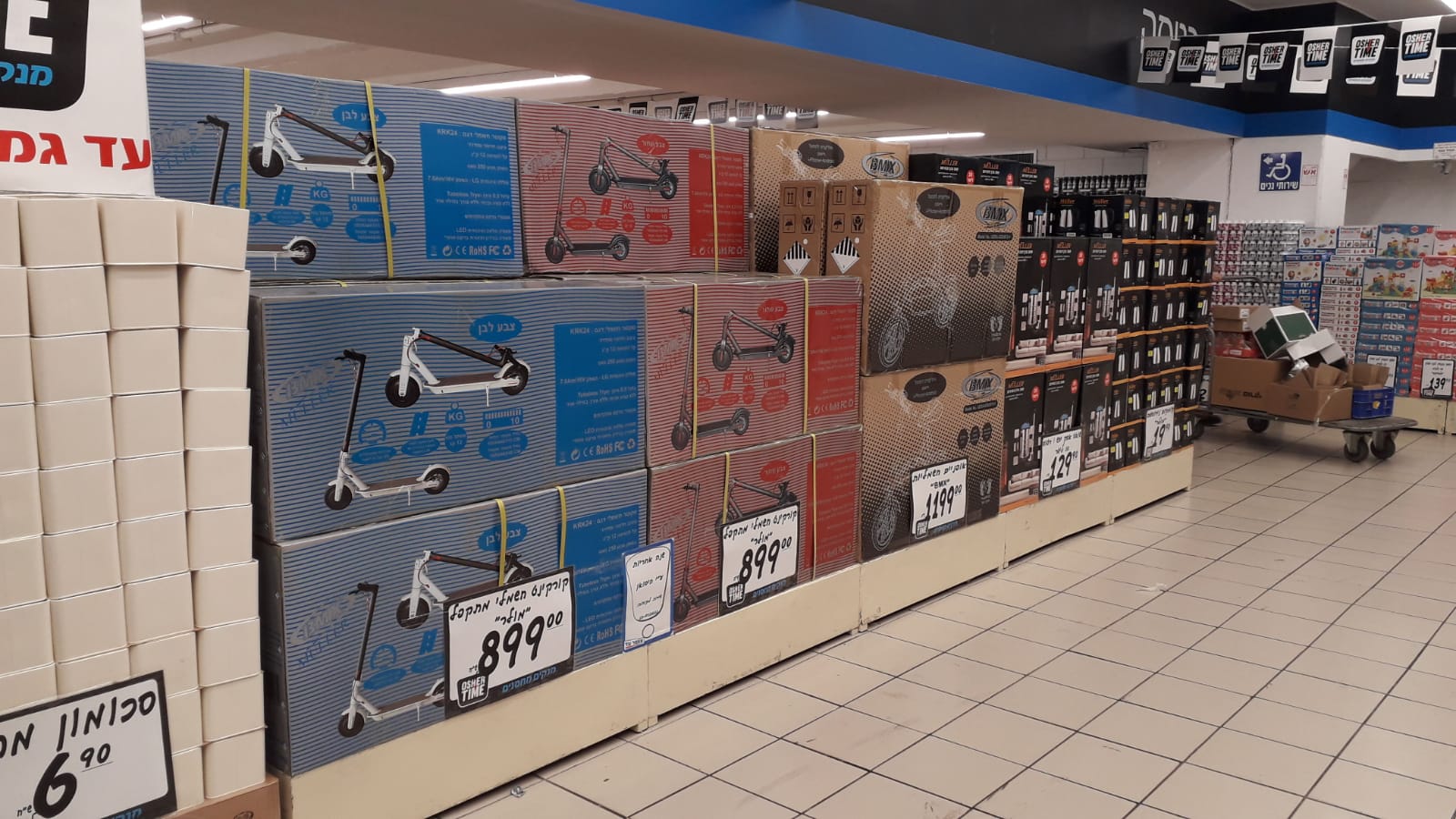 WhatsApp Image 2019-07-14 at 09.50.58.jpeg