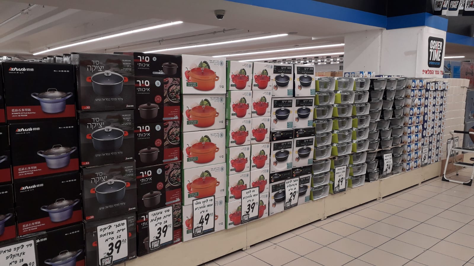 WhatsApp Image 2019-07-14 at 09.50.59.jpeg