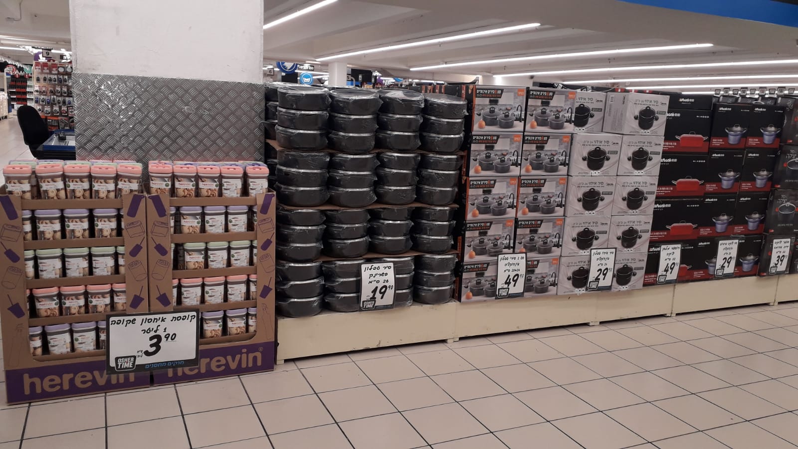 WhatsApp Image 2019-07-14 at 09.51.01.jpeg