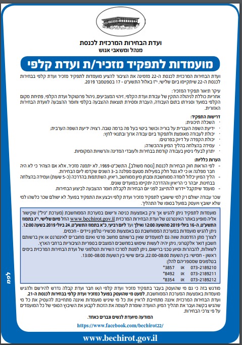 WhatsApp Image 2019-07-14 at 10.26.51.jpeg