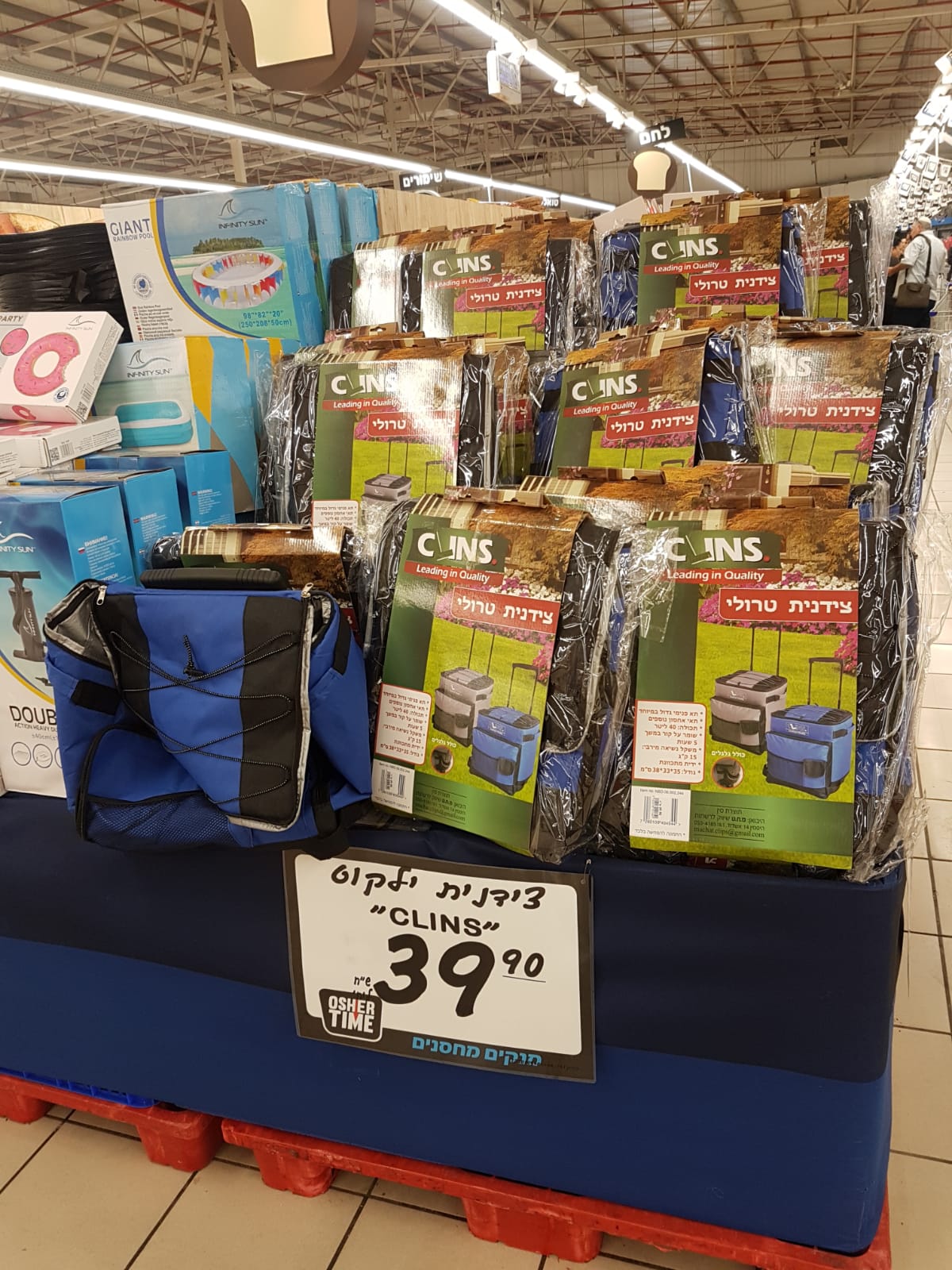 WhatsApp Image 2019-07-14 at 11.52.50.jpeg