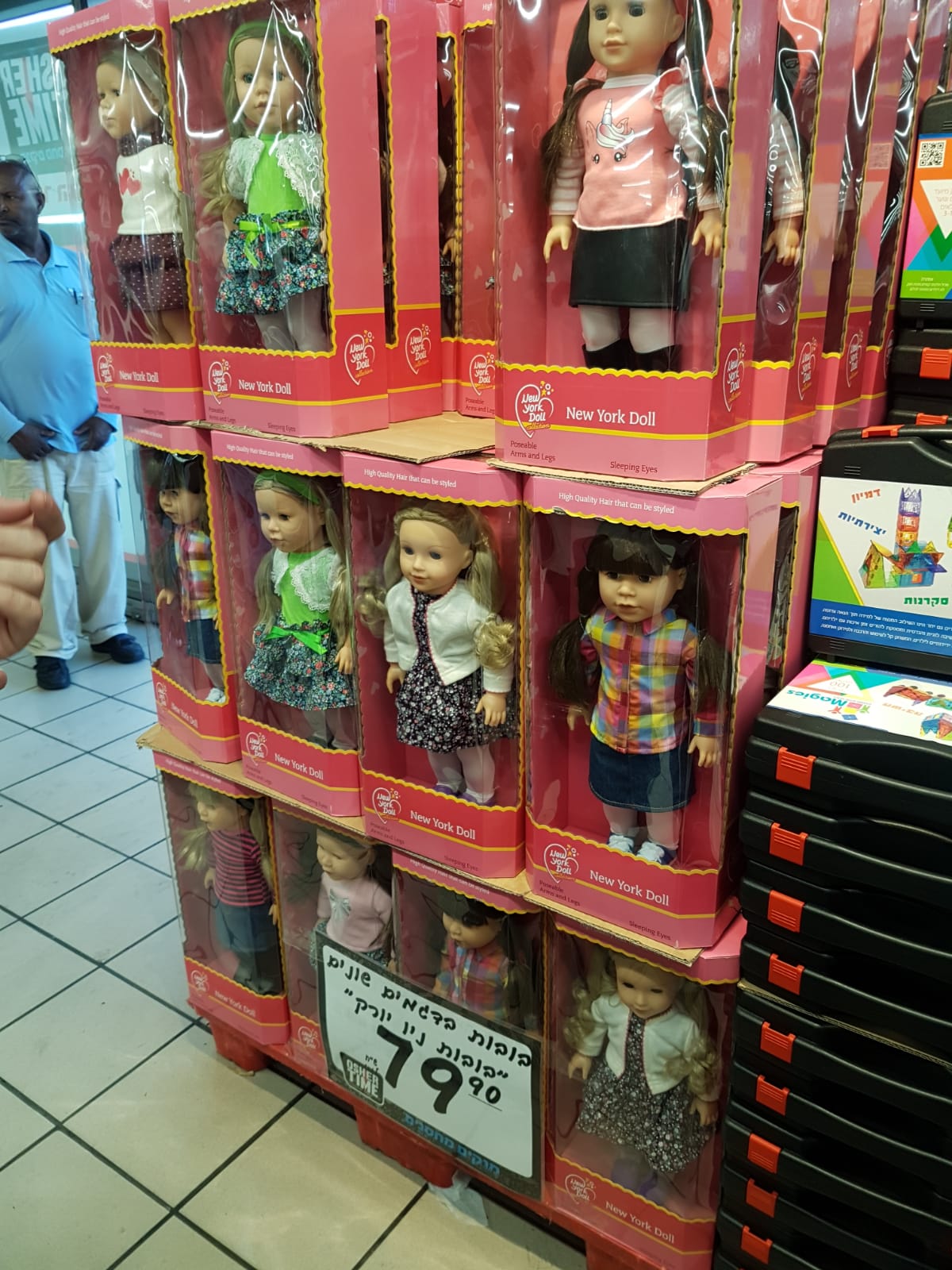 WhatsApp Image 2019-07-14 at 11.53.18.jpeg