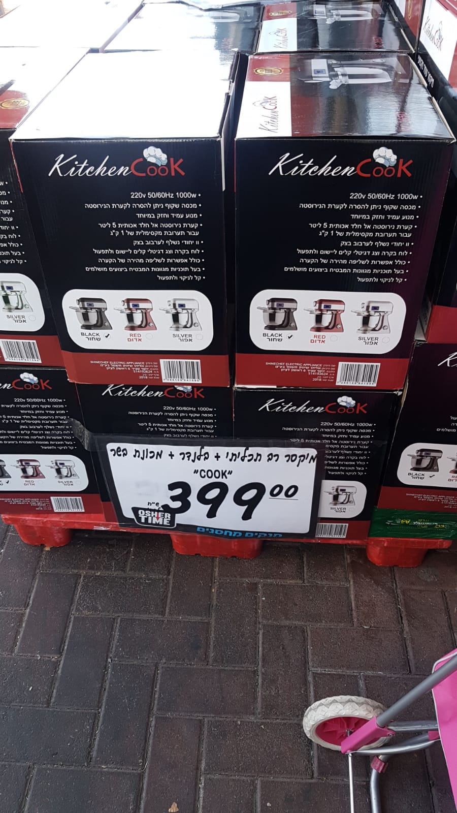 WhatsApp Image 2019-07-14 at 11.53.21.jpeg